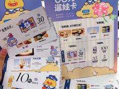 -天虹购物中心(深圳龙华店)