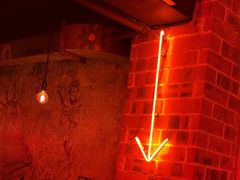 -The Drinkery (瑞金店)