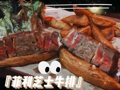 -The Cheebat 锌吧·Bistro(体育西店)