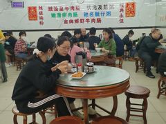 -穗银肠粉店(东川路店)