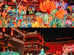 -豫园