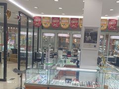 -亨得利眼镜(中山路一店)