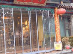 -鹊华居·地道鲁菜·海鲜·融合味(大明湖店)