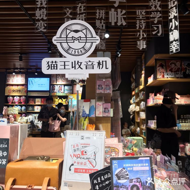 记录小确幸，自我蜕变