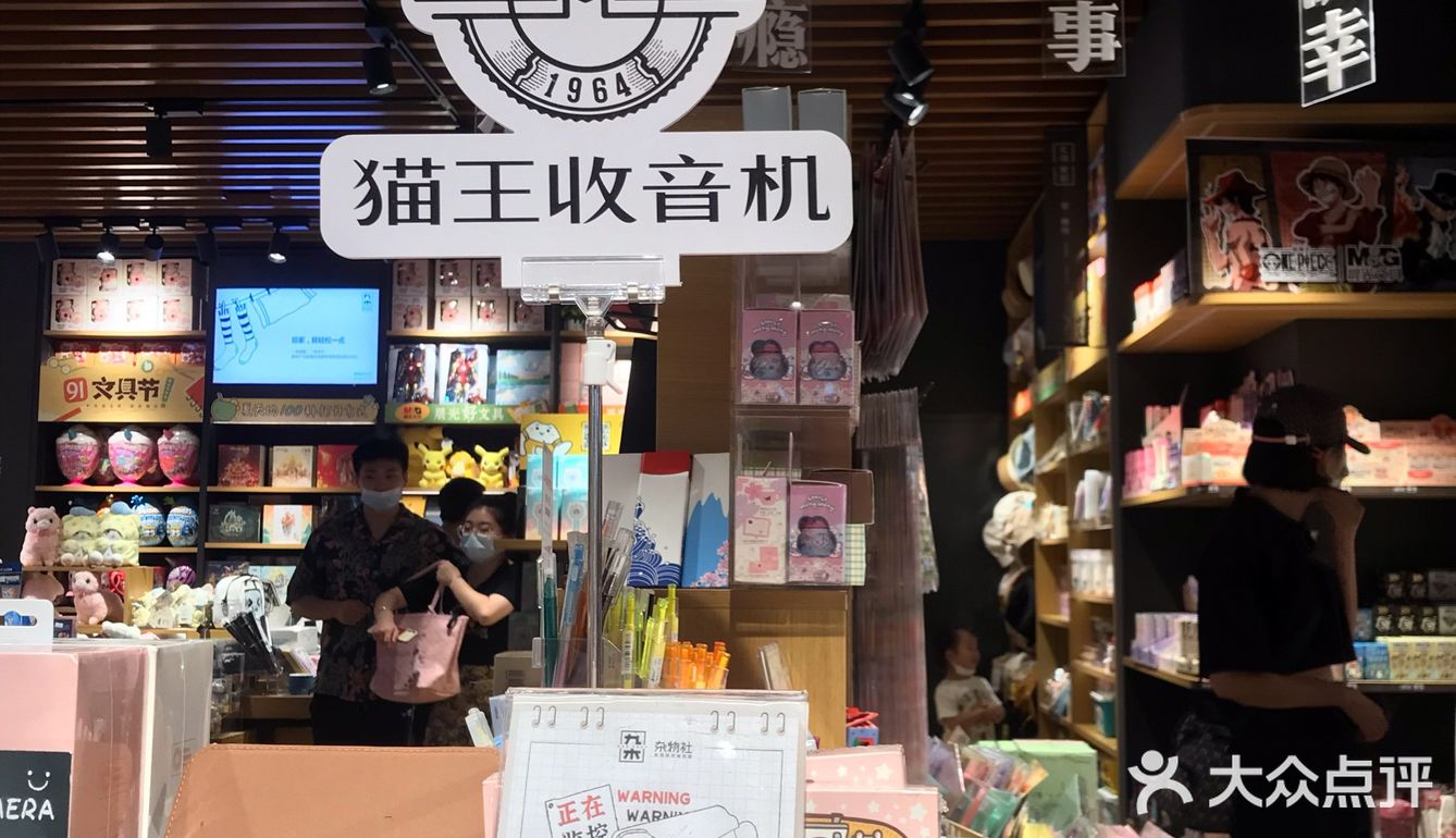 记录小确幸,自我蜕变