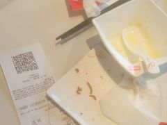 -嘉和一品粥(政府街店)