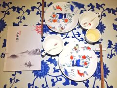 -江南赋(内蒙古大厦店)