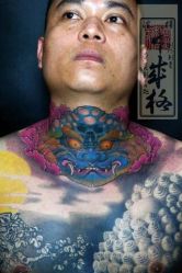 iphone_upload_pic-一砚刺青