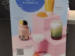-瑞幸咖啡(凯德埃德蒙顿路店)