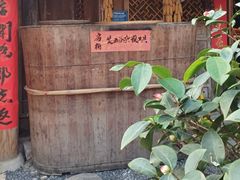 -田园印象·成都土菜院子(华阳店)