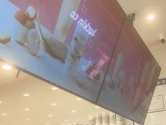 -茉沏(相城天虹店)