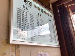 -再回首鸡肉米线(人民路一店)