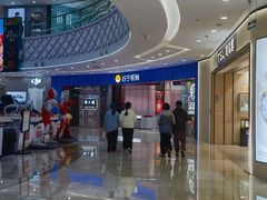 -万达广场(宝山店)