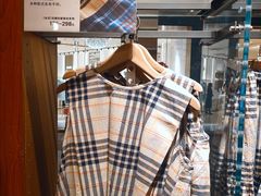 -MUJI无印良品(顺城店)