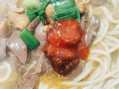 -锦泓老字号猪脏粉(东联大厦店)