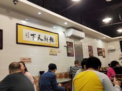 -西关刘福记(文德路店)