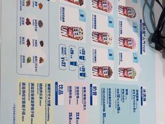 -DQ·蛋糕·冰淇淋(河东万达店)