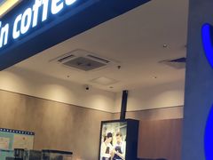 -瑞幸咖啡(番禺万达广场店)
