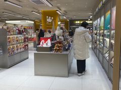 -泡泡玛特POPMART(蓝色港湾店)