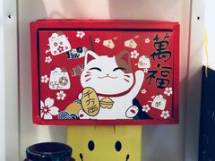 -一粒糖 · 潮汕小吃-海石花特色甜品