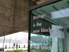 -BLATAGE COFFEE