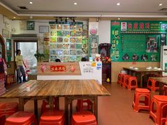 -顺徕德仙庙烧鸡(荔湾总店)