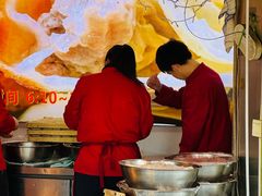 -水丰锅贴(延吉东路店)