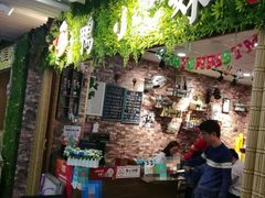 -鸭小妹鸭血粉丝(老门东店)