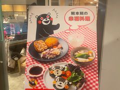 -ABC Cooking Studio(上海环球金融中心店)