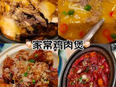 -老西门·常州菜(新区店)