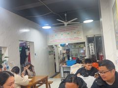 -福州人铭小吃