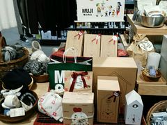 -MUJI无印良品(远洋未来广场店)