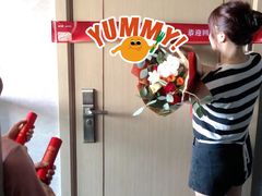 -飞翔公园(地铁站)