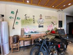 大堂-虎哥私房菜(馒头山店)