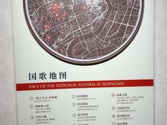 -徐家汇天主堂