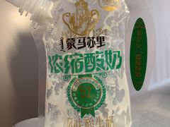 -盒马鲜生(文景博乐里购物广场店)