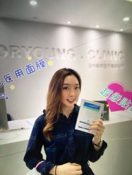-慕颜医疗美容·皮肤微整 抗衰