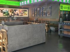 -首开·龙湖成都西宸天街