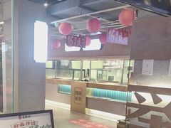 -易裕和·长沙米粉(竹塘西路店)