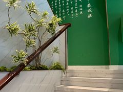 -疆进酒·OMNI SPACE