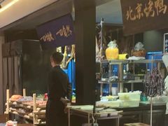 -玖五京菜(杭州城北万象城店)