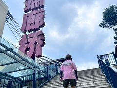 -梦幻奥陶纪景区