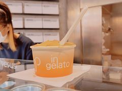 -DIP in GELATO(富民路店)