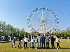 -云幽谷旅游区
