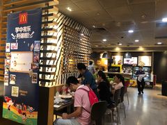 -麦当劳(番禺信联大厦店)