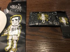 -喝丢一只鞋辣炒海鲜小烧烤(三八广场店)