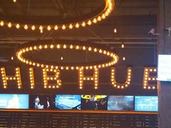 -HIB HUB公社(解放西路店)