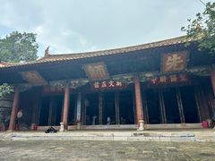 -建水文庙