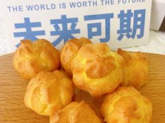 -威利旺卡烘焙西点蛋糕培训(朝阳校区)
