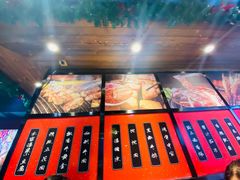 -本味家贵州烤肉&爆浆小豆腐(会展一店)